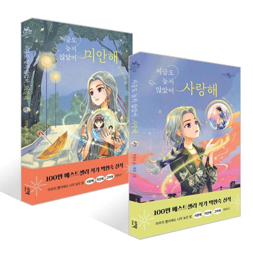 없음