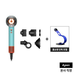 다이슨 슈퍼소닉 뉴럴 헤어드라이어(세라믹파티나/토파즈) TV상품