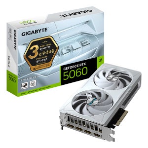 기가바이트 지포스 RTX 5060 EAGLE ICE OC D7 8GB 그래픽카드 제이씨현