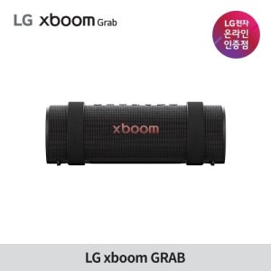 LG 엑스붐 그랩 xboom GRAB 블루투스 스피커
