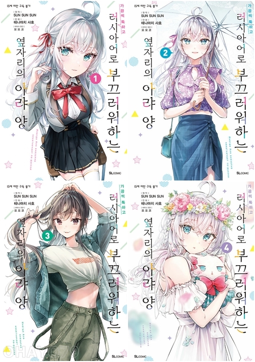 없음