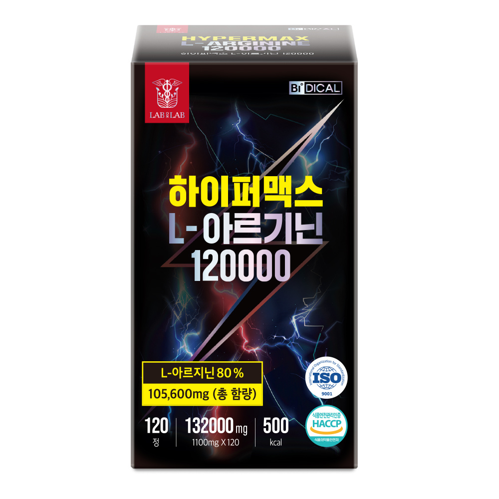 <b>랩온랩</b> 하이퍼맥스 L-<b>아르기닌</b> 120000