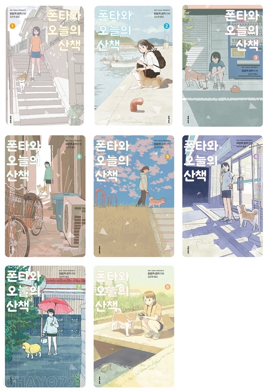 없음