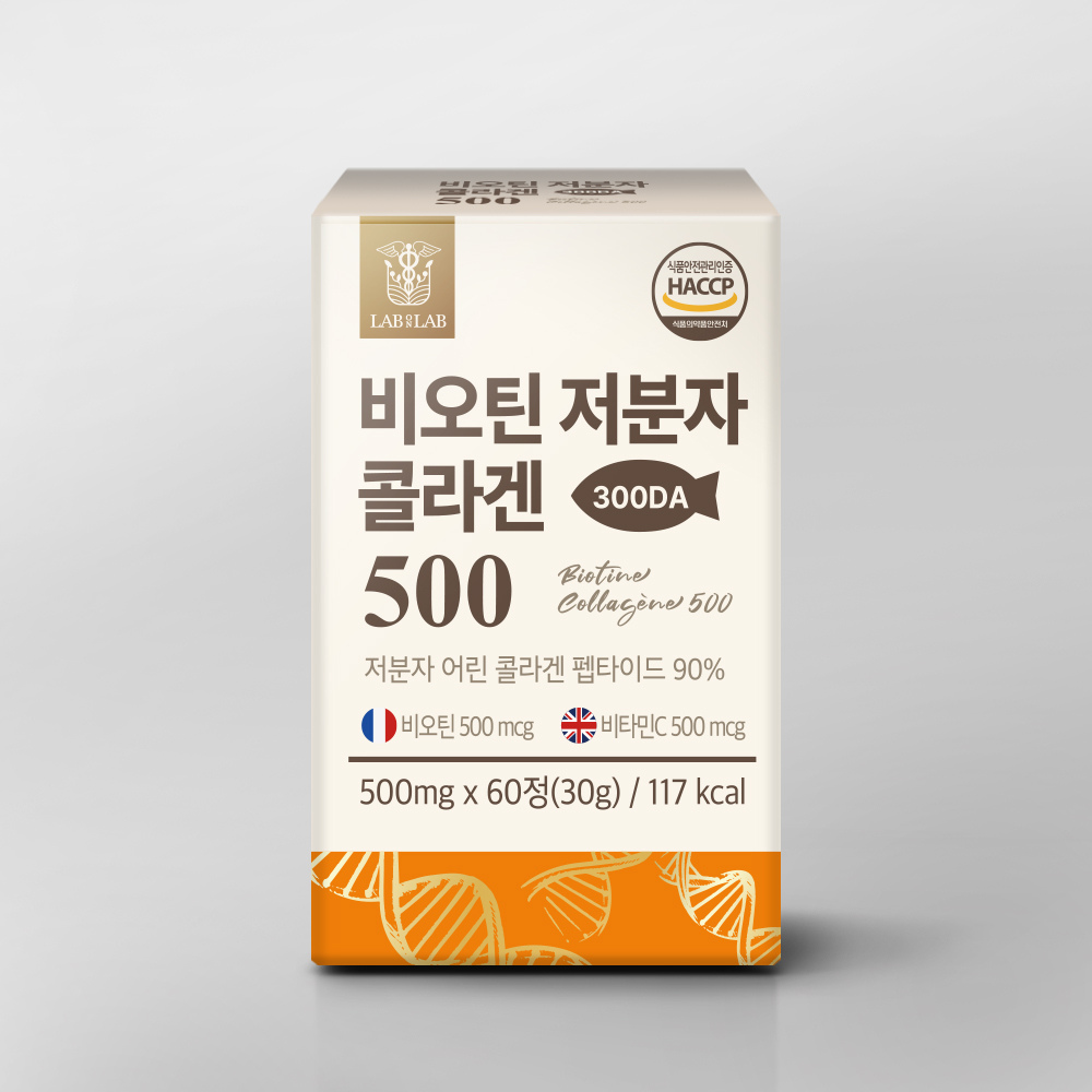 <b>랩온랩</b> 비오틴 저분자 피쉬 <b>콜라겐</b> 펩타이드 500