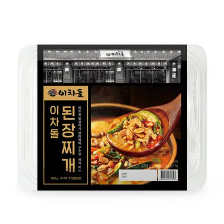 My Chef Ichadol Doenjang-jjigae 380g, 1 pc