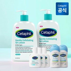 세타필 닭살피부 각질제거 SA 로션 473ml 2개+29ml 3개+로션 50ml 2개