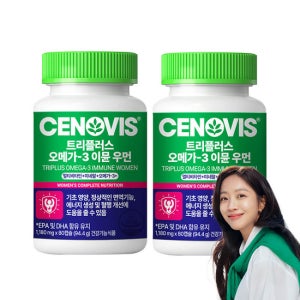 세노비스 트리플러스 오메가3 이뮨 멀티비타민 미네랄 우먼 (80캡슐/45일분) x 2개