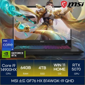 광고 메인 이미지