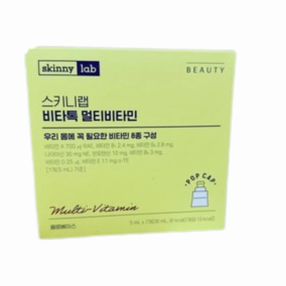 <b>헬스밸런스</b> 스키니랩 비타톡 멀티비타민  9개  35ml