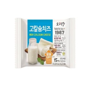 고칼슘치즈 최저가 가성비상품