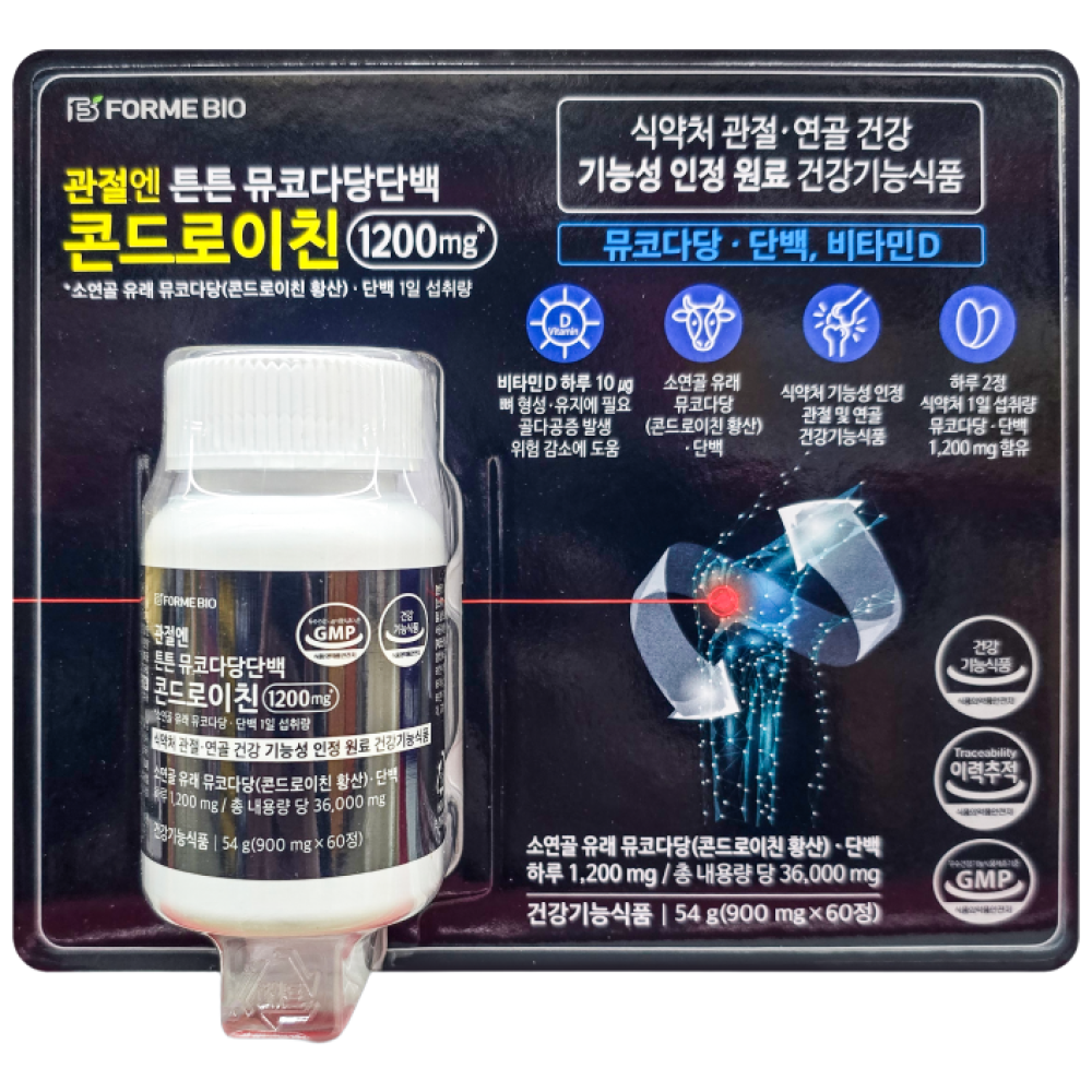 관절엔 튼튼 뮤코다당단백 콘드로이친