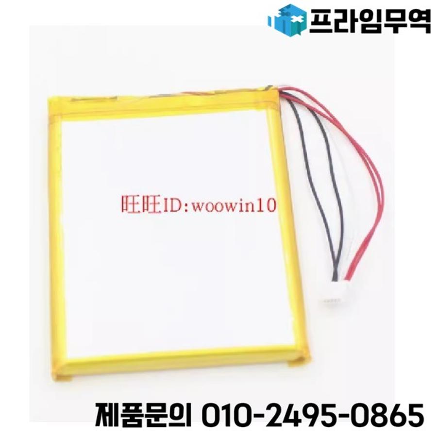 아이리버 아스텔앤컨 SP3000