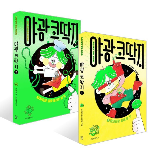 없음