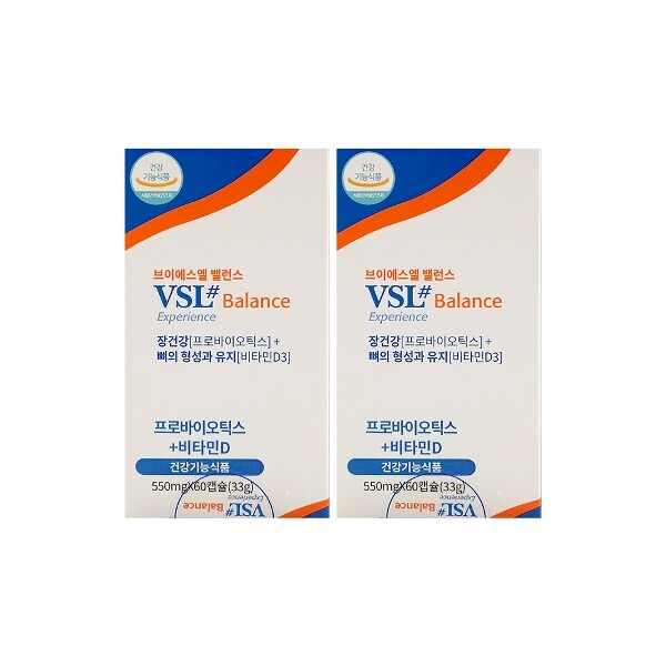 VSL#3 VSL3 <b>브이에스엘 밸런스</b> 580mg x 60캡슐 x 2박스 /Hb
