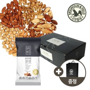 산과들에 (현대홈쇼핑) [산과들에] 견과만담은 하루견과 순수가온 50봉 견과류 선물세트+쇼핑백