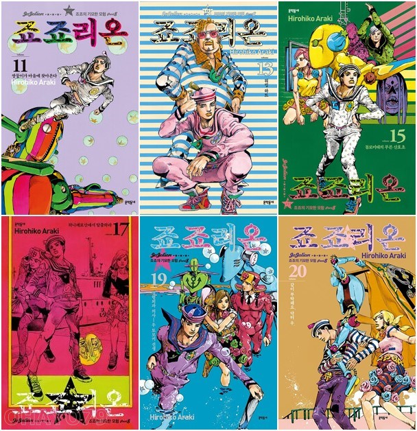 없음