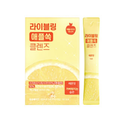 라이블링 애플쏙 클렌즈 레몬맛 성분 분석