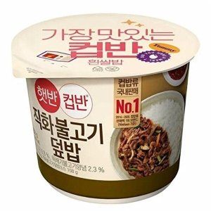 [오피스디포]햇반 컵반 불고기덮밥 258gx24개 CJ