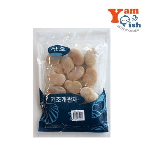 키조개 관자 900g 16/20 x 10팩