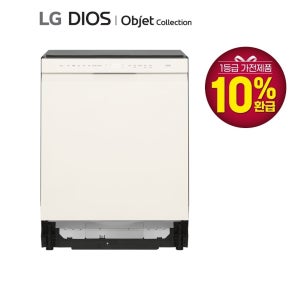 LG전자 LG 디오스 오브제 1등급 식기세척기 12인용 빌트인 DUE1BGLE