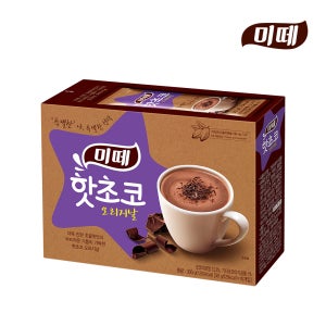 미떼 핫초코 오리지날 300g(10입)