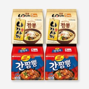 삼양 봉지 라면 멀티 총4팩 나가사끼 짬뽕 2팩 간짬뽕 2팩