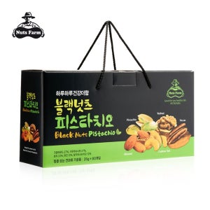 넛츠팜 블랙넛츠 피스타치오 25g x 60봉(1box)