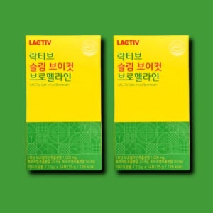 락티브 슬림 브이컷 브로멜라인 14포 2박스