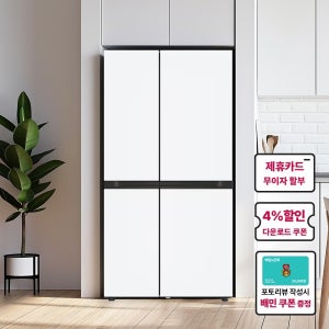 LG 디오스 AI 오브제컬렉션 양문형냉장고 S836MQQ012 832L