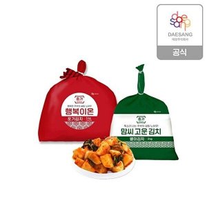[종가][T]종가 행복이온 포기김치 5kg + 맘씨고운 총각김치 3kg