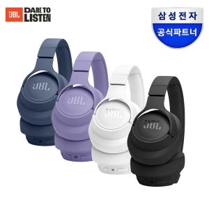 [삼성전자] 삼성공식파트너 JBL T770NC 액티브 노이즈캔슬링 무선 블루투스 헤드셋_JBL T770NC