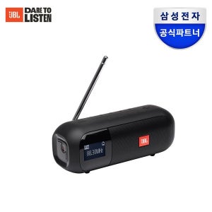 [삼성전자] 삼성공식파트너 JBL TUNER2 블루투스 스피커