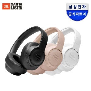 [삼성전자] 삼성공식파트너 JBL TUNE760NC 노이즈캔슬링 블루투스 헤드폰