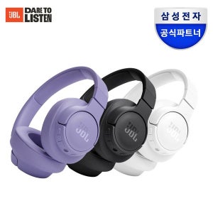 [삼성전자] 삼성공식파트너 JBL T720BT 무선 오버이어 블루투스 헤드폰_JBLTUNE720BT