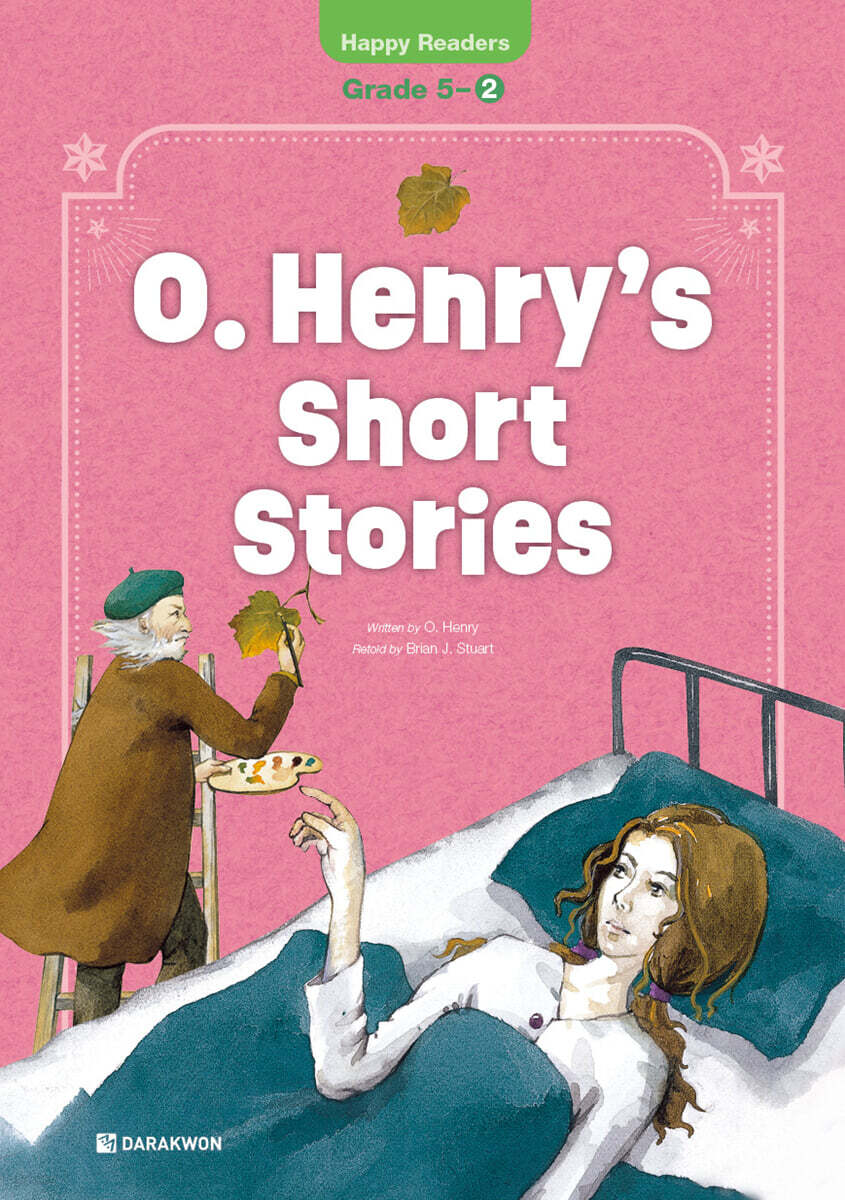 O. Henry’s Short Stories (New Edition) (오 헨리 단편선)