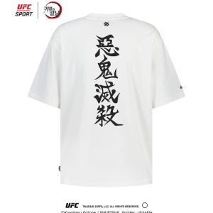 [유에프씨 스포츠] UFC SPORT｜귀멸의 칼날 악귀멸살 릴렉스핏 반팔 티셔츠 화이트 U2SSW2380WH U2SSW2380WH