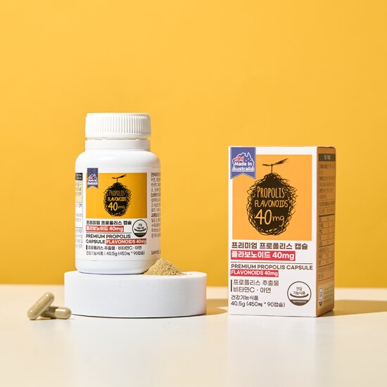 <b>제너럴라이프</b> 프로폴리스 <b>비타민</b>C 아연 90캡슐 3개월 플라보노이드 40mg