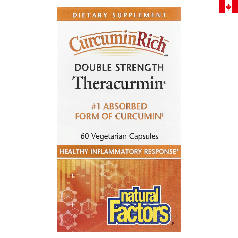 내추럴 팩터스 <b>커큐민 리치 더블 스트렝스 테라큐민</b> 베지 캡슐 60정 1개