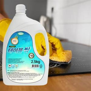테이블싹2.5L+공병1개 99.9프로살 균탈취 끈적임방 지