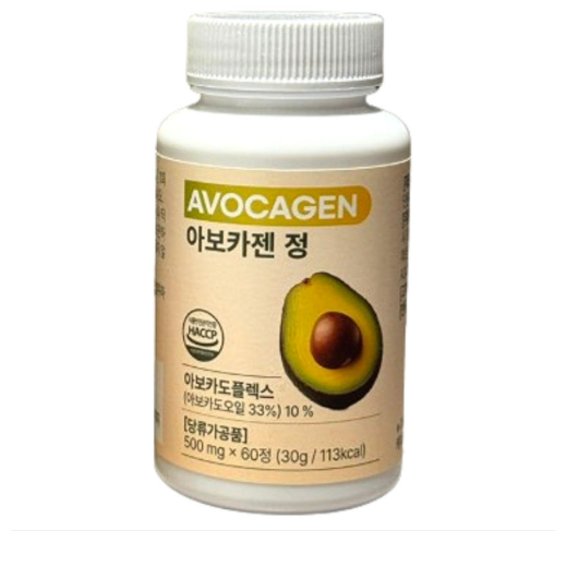 <b>아보</b>카도오일 <b>아보</b>카도플렉스 <b>아보</b>카젠 정 <b>아보</b>카도 녹차 추출물 60정  3개