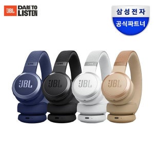 [삼성전자] 삼성공식파트너 JBL LIVE670NC 노이즈캔슬링 블루투스 헤드셋_JBL LIVE670NC
