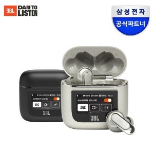 [삼성전자] 삼성공식파트너 JBL TOUR PRO2 노이즈캔슬링 블루투스 이어폰