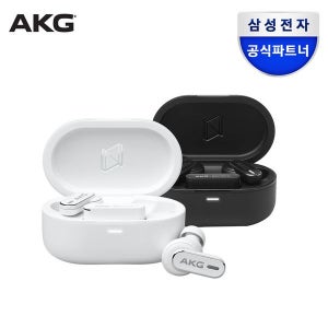 [삼성전자] 삼성공식파트너 AKG N5 HYBRID 블루투스 이어폰 트루어댑티드 노이즈캔슬링 LDAC지원 24bit 96kHz Hi-Res Audio Wi_AKG N5 HYBRID