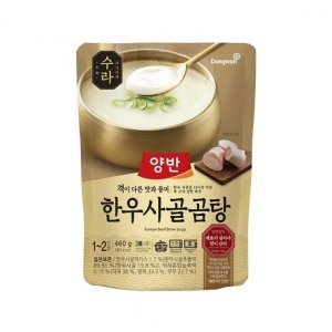 동원 양반 수라 한우사골곰탕 460g (1-2인분) 20개