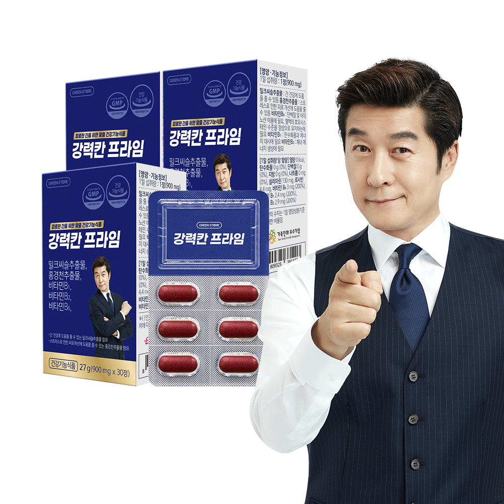 그린스토어 <b>강력칸</b> 프라임 밀크씨슬 x3개