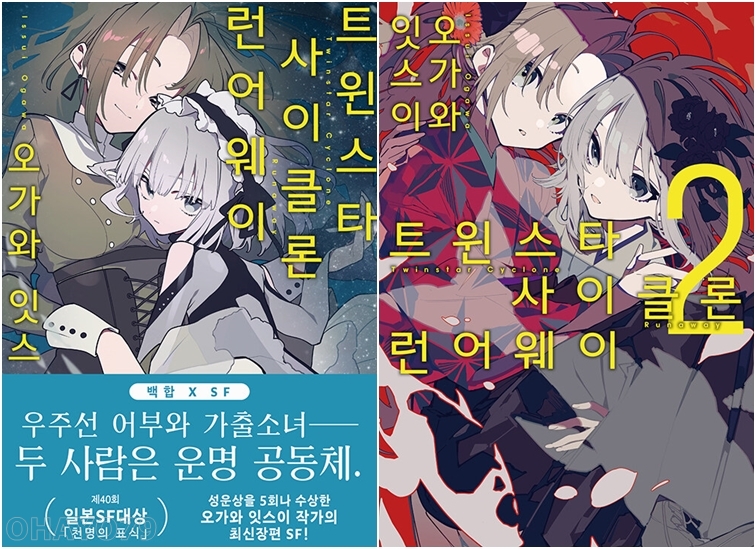 없음