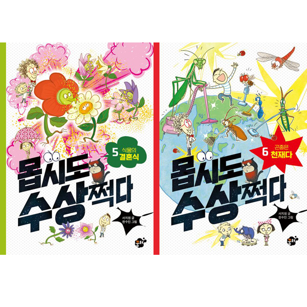 없음