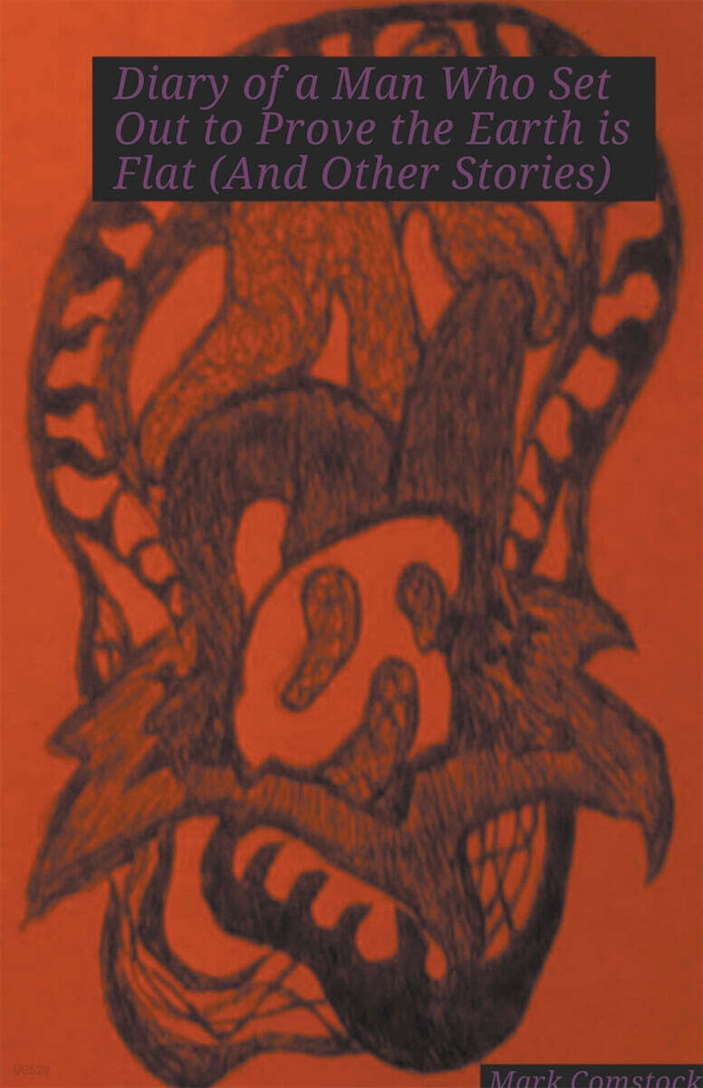 9798223533375
