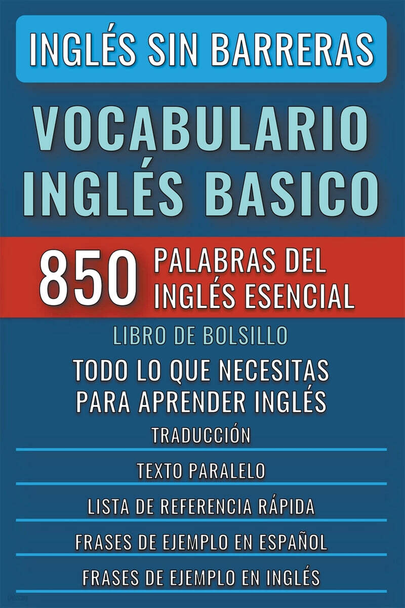 9798223106111