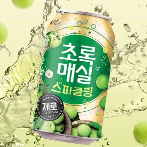 [웅진식품] 💛0Kcal💛 초록매실 스파클링 제로 캔 350mL 6개